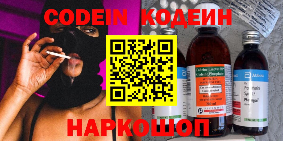 Гашиш Новокубанск