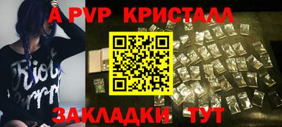 2c-b Обь