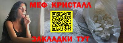 2c-b Обь
