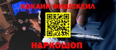 спиды Нягань
