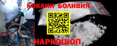 2c-b Обь