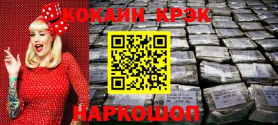 2c-b Обь