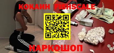 спиды Нягань