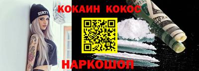 спиды Нягань