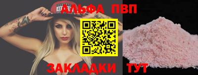 2c-b Обь