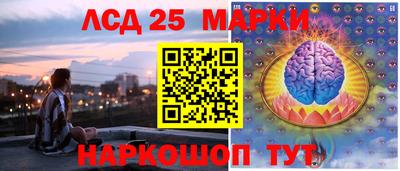 2c-b Обь
