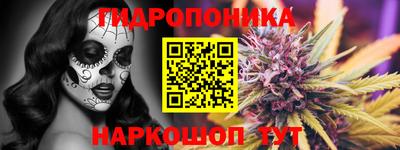спиды Нягань