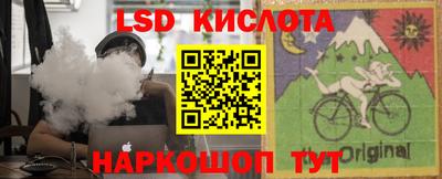 спиды Нягань