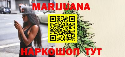 spice Обнинск
