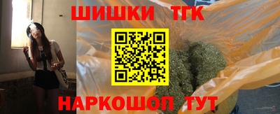 2c-b Обь