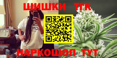 2c-b Обь