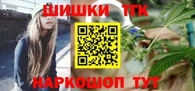 spice Обнинск