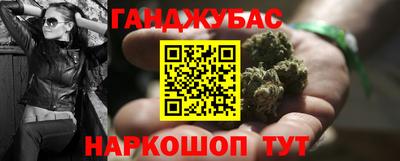 спиды Нягань