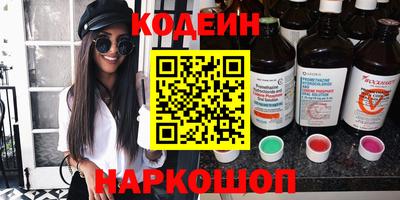 спиды Нягань