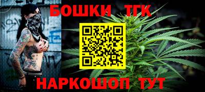 spice Обнинск