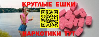 2c-b Обь
