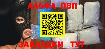 2c-b Обь