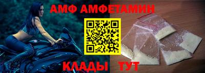 spice Обнинск