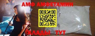 2c-b Обь