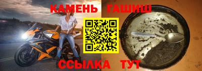 spice Обнинск