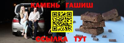 spice Обнинск