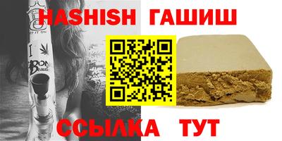 spice Обнинск