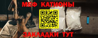 2c-b Обь